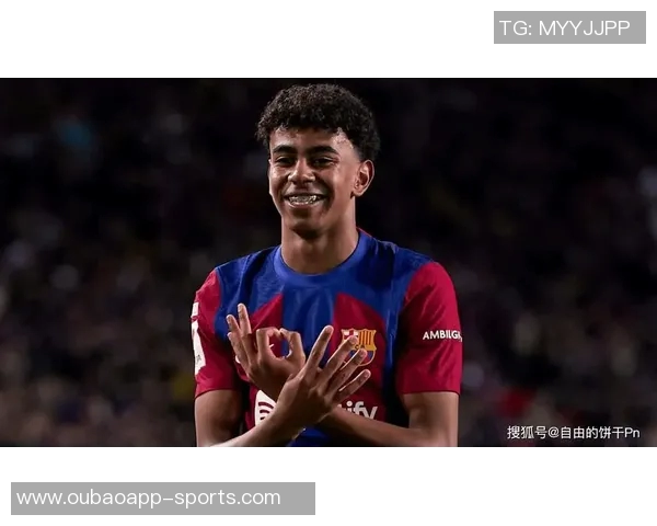 亚马尔荣膺西甲最佳U23球员实至名归的荣耀时刻